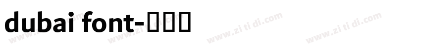 dubai font字体转换